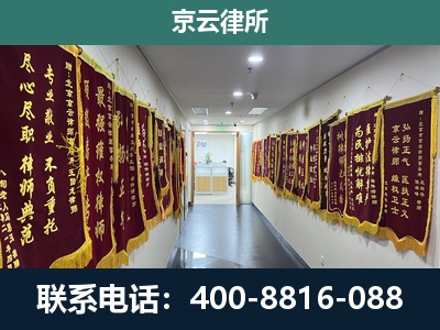 宣化-企业展示图