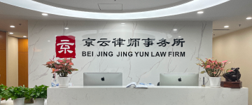 宣化-首屏背景图