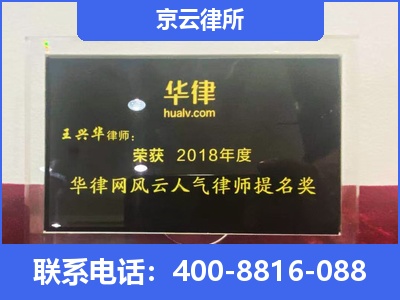 宣化-企业展示图