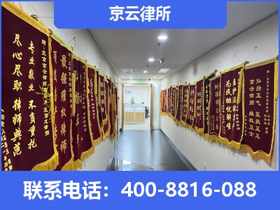 宣化-企业展示图